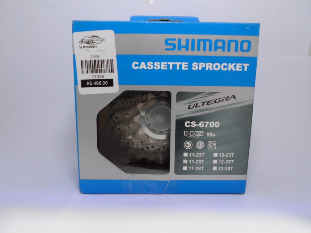 Super Bike 101 – Loja de bike em Brasília, Bicicletas, oficina de bicicletas, peças e acessórios para bicicletas, bicicletaria